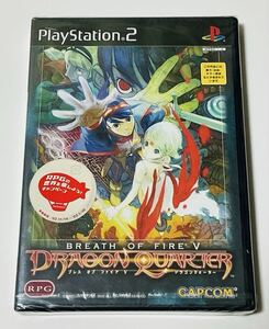 1円スタート ブレス オブ ファイア V ドラゴンクォーター 匿名配送 PlayStation CAPCOM カプコン