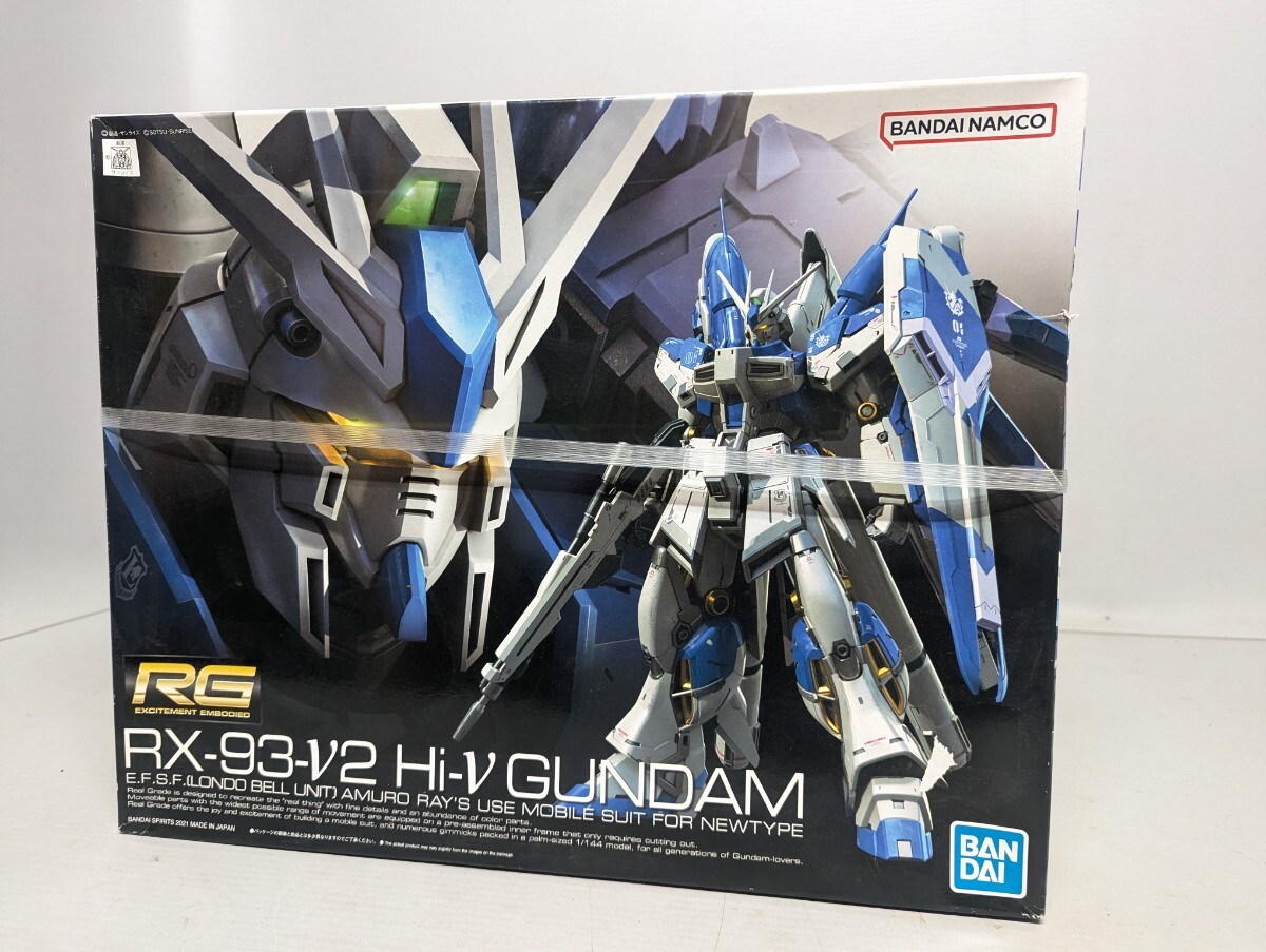 Yahoo!オークション -「rx-93-v2」の落札相場・落札価格