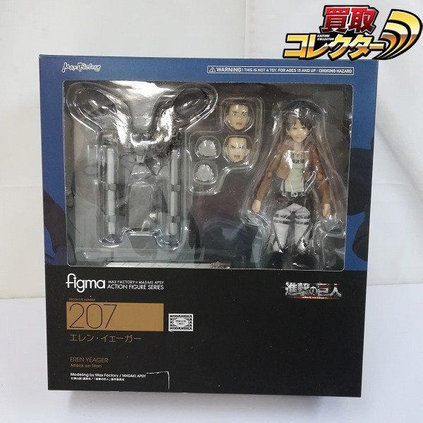 2025年最新】Yahoo!オークション -figmaの中古品・新品・未使用品一覧