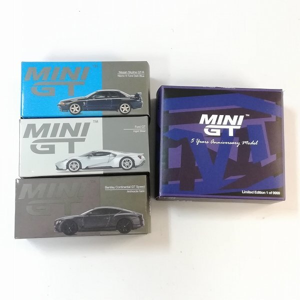 非売品 ベントレー 文鎮 Yahoo!オークション -「ベントレーコンチネンタルr」(おもちゃ、ゲーム