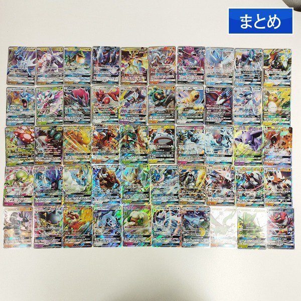 2025年最新】Yahoo!オークション -ポケモンカード gxの中古品・新品