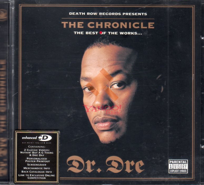 2 THE CHRONICLE BEST OF THE WORKS DR. DR