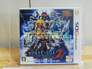 ☆即決 操作シート、DLコード用紙付属 ロストヒーローズ2 LOST HEROES ニンテンドー3DS Nintendo ☆