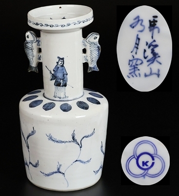 2025年最新】Yahoo!オークション -水月窯の中古品・新品・未使用品一覧