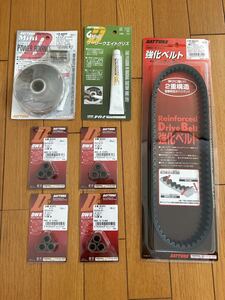 Image DAYTONA (запчасти для мотоциклов)