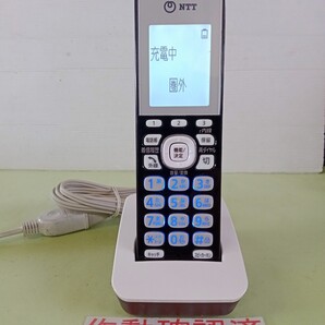 美品 作動確認済 NTT 2.4Gデジタルコードレス電話子機 P3 (8) パナソニックKX-FKD556と同機種(互換品) 送料無料 専用充電器付属