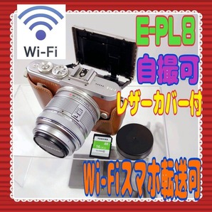 OLYMPUS E-PL8 ミラーレス一眼 Wi-Fi機能付き