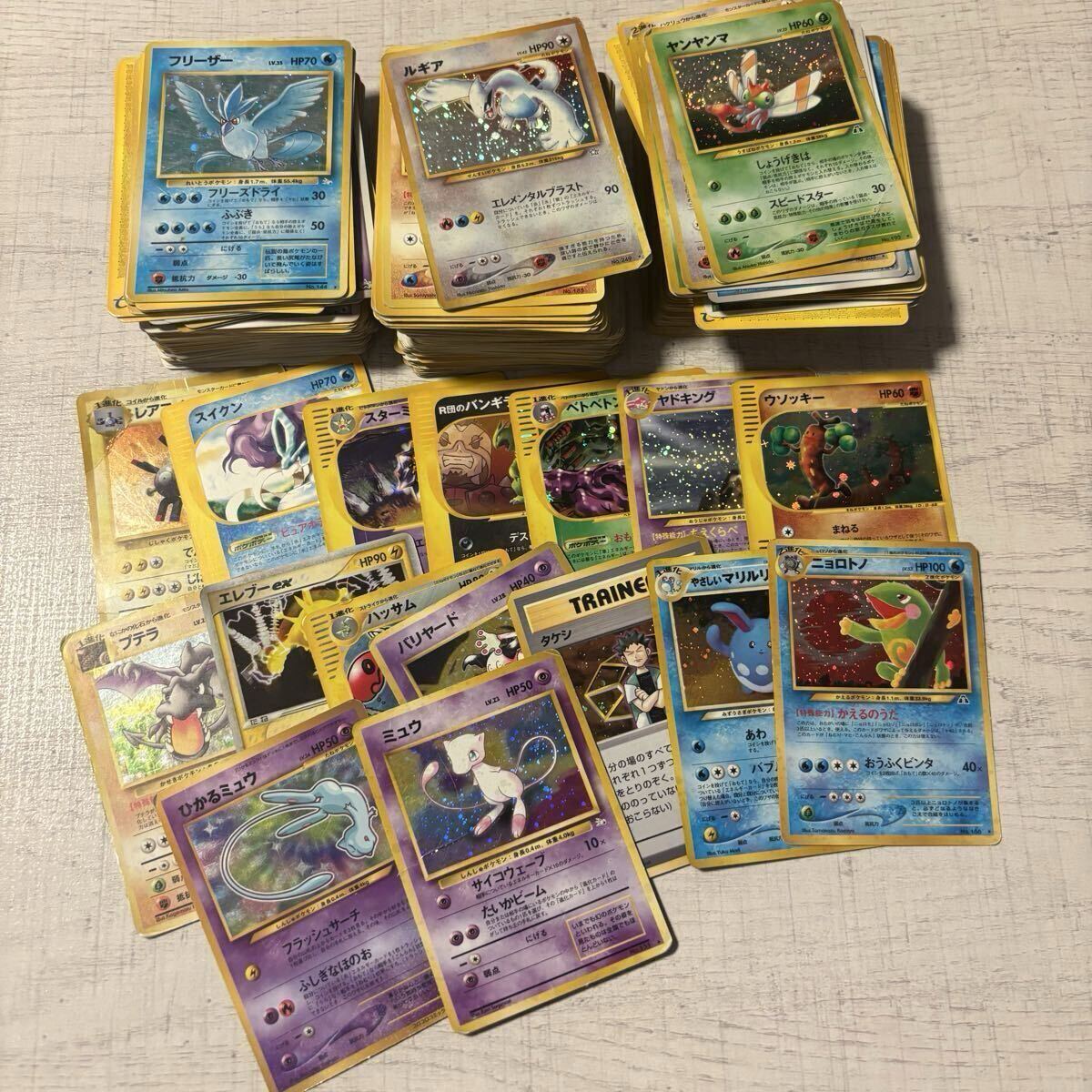 2025年最新】Yahoo!オークション -ポケモンカード 旧裏 まとめの中古品