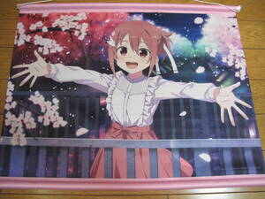 結城友奈は勇者である 結城友奈 B3タペストリー PS4/Switchソフト 同封特典 即決☆ ◇900508