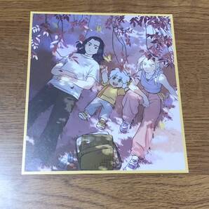 送料無料 映画 羅小黒戦記2 ぼくらが望む未来 入場者特典 ミニ色紙風カード