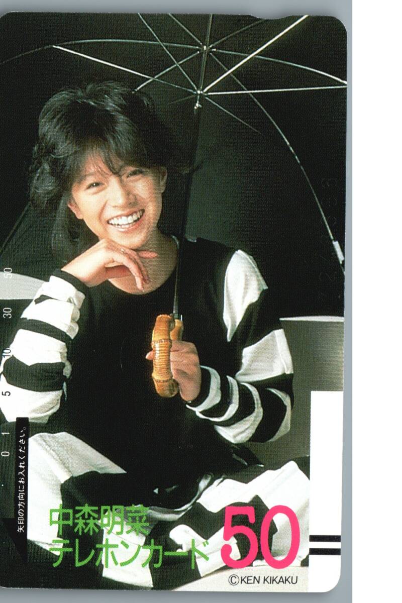 中森明菜　テレホンカード 2025年最新】中森明菜(Akina Nakamori)のテレホンカード商品一覧