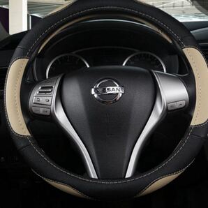 ハンドルカバー ステアリングカバー 普通車 軽自動車 傷汚れ防止