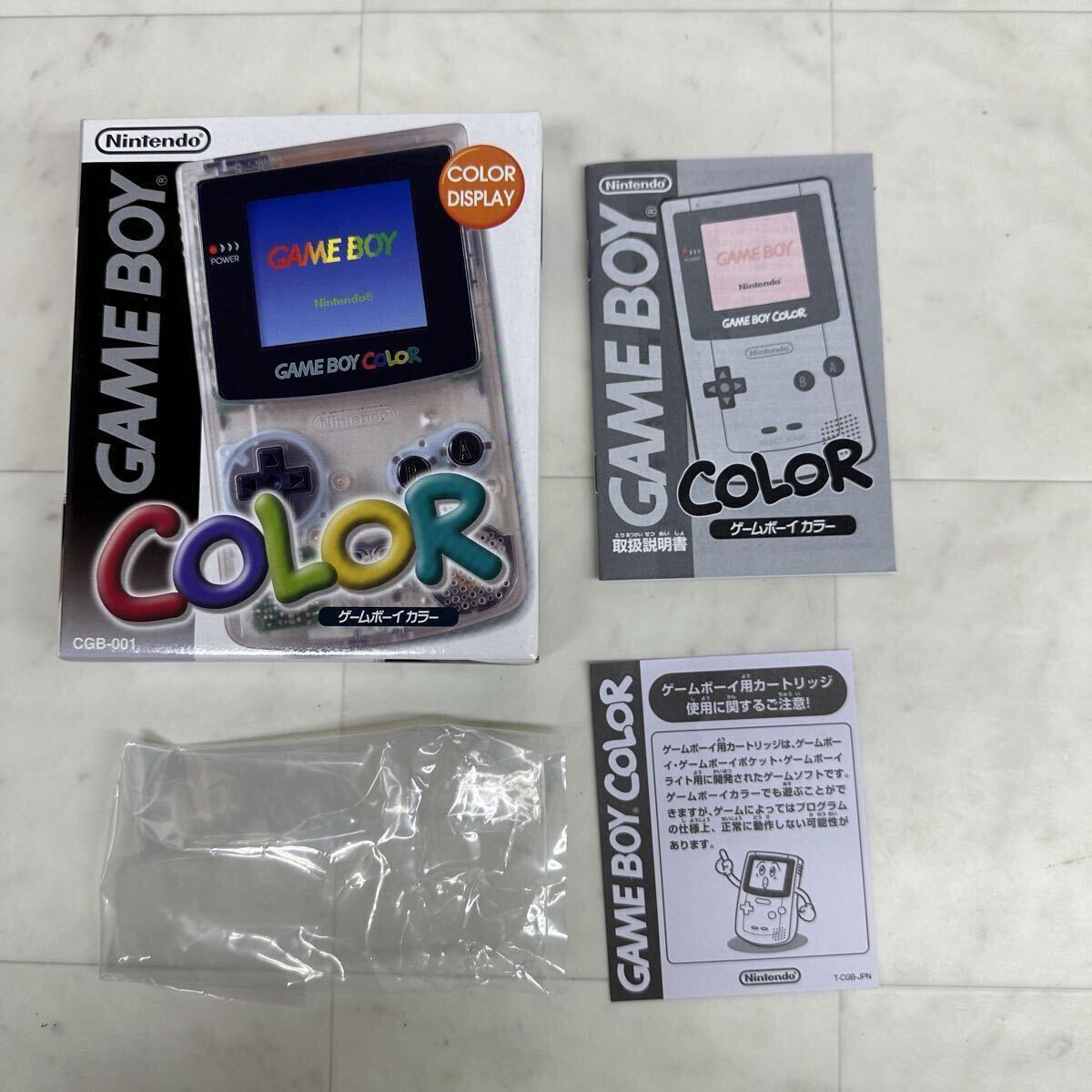 Yahoo!オークション -「箱のみ」(ゲームボーイ) (テレビゲーム)の落札