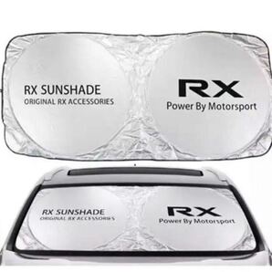 レア!【愛車を守る ★!レクサスRX用!】★LEXUS RX サンシェード★lexus レクサス★ レクサス新型RX