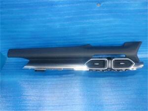 マツダ 純正 CX-8 《 KG2P 》 内装品 K139-55-150D-05 P10700-25007837