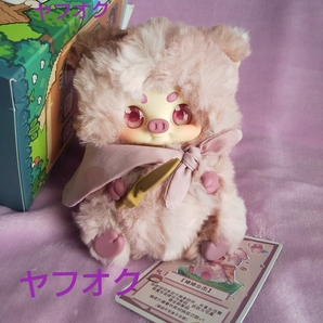 cino チノ 童話大作戦 三びきの子ぶた 長男 ぬいぐるみ フィギュア ブラインドボックス コレクション 子ブタ ぶた ドール 人形 インテリア