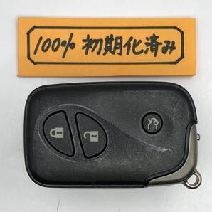 L411 初期化済 レクサス スマートキー LS GS IS 271451-5300 001YUA102014ADA-01 登録可能 埼玉県深谷市