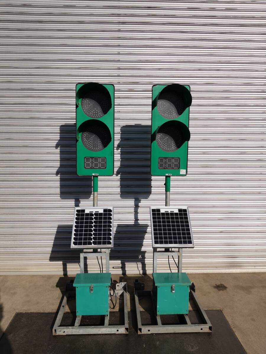 2025年最新】Yahoo!オークション -工事 信号機の中古品・新品・未使用