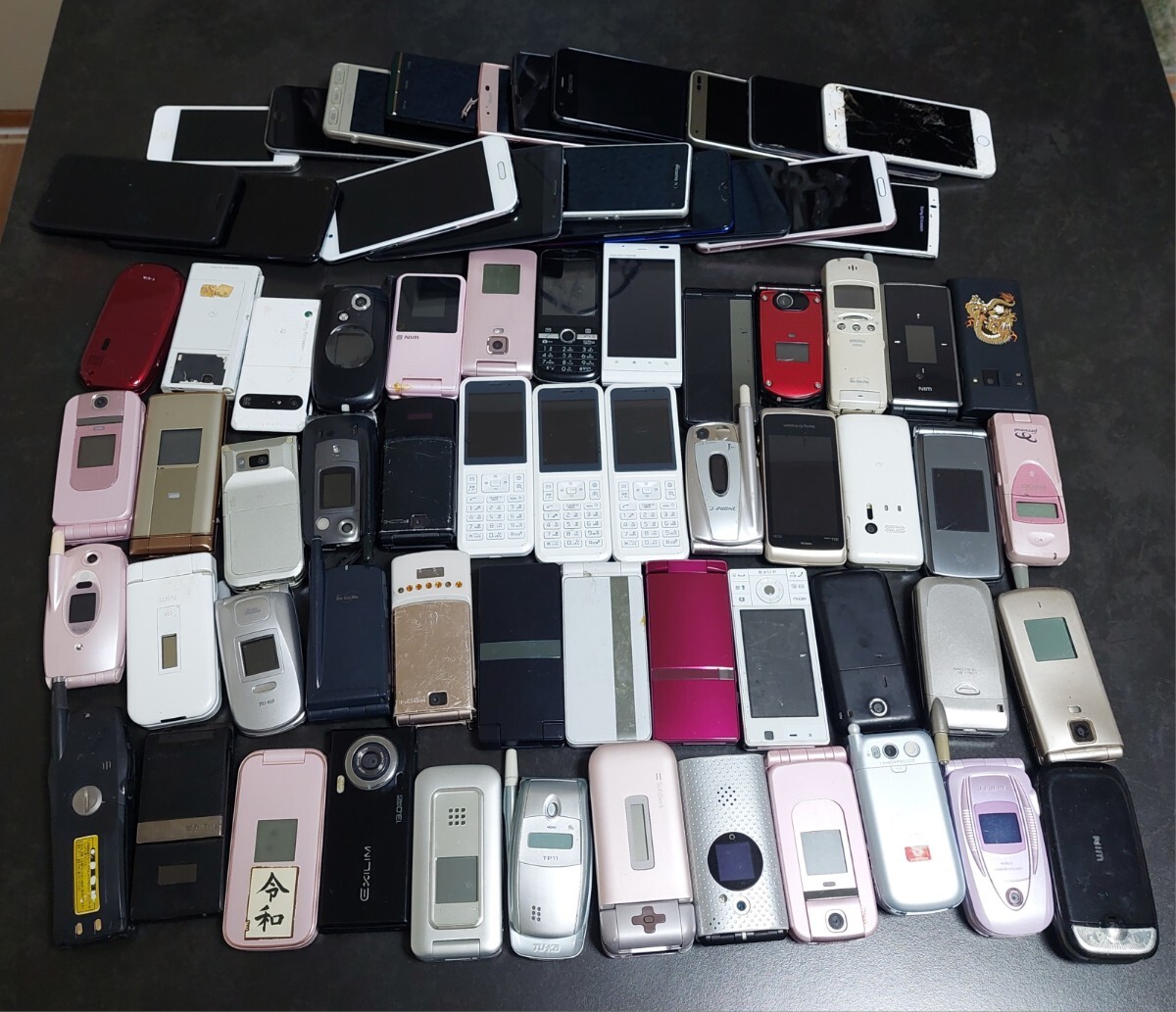 2025年最新】Yahoo!オークション -ジャンク ガラケーの中古品・新品