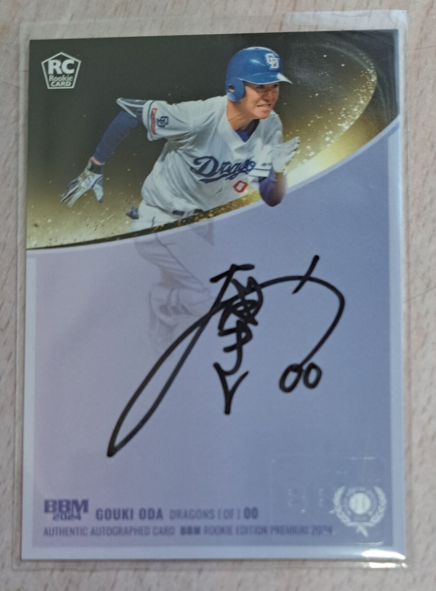 MLB Rhys Hoskins PSA10 50枚限定直筆サインカード MLB Rhys Hoskins PSA10 50枚限定直筆サインカード