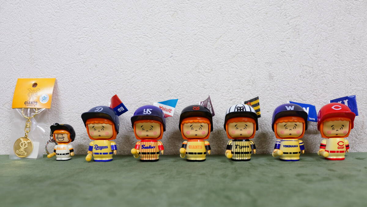 Yahoo!オークション -「プロ野球 イレコミ君」の落札相場・落札価格