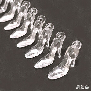 c0237 ハイヒールのチャーム クリア 50個【靴 透明 ピアス イヤリング ネックレス 手作り材料ハンドメイド アクセサリー素材】蒸気猫パーツ