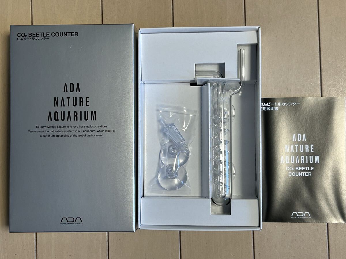 2025年最新】Yahoo!オークション -ada ビートルカウンター(CO2添加