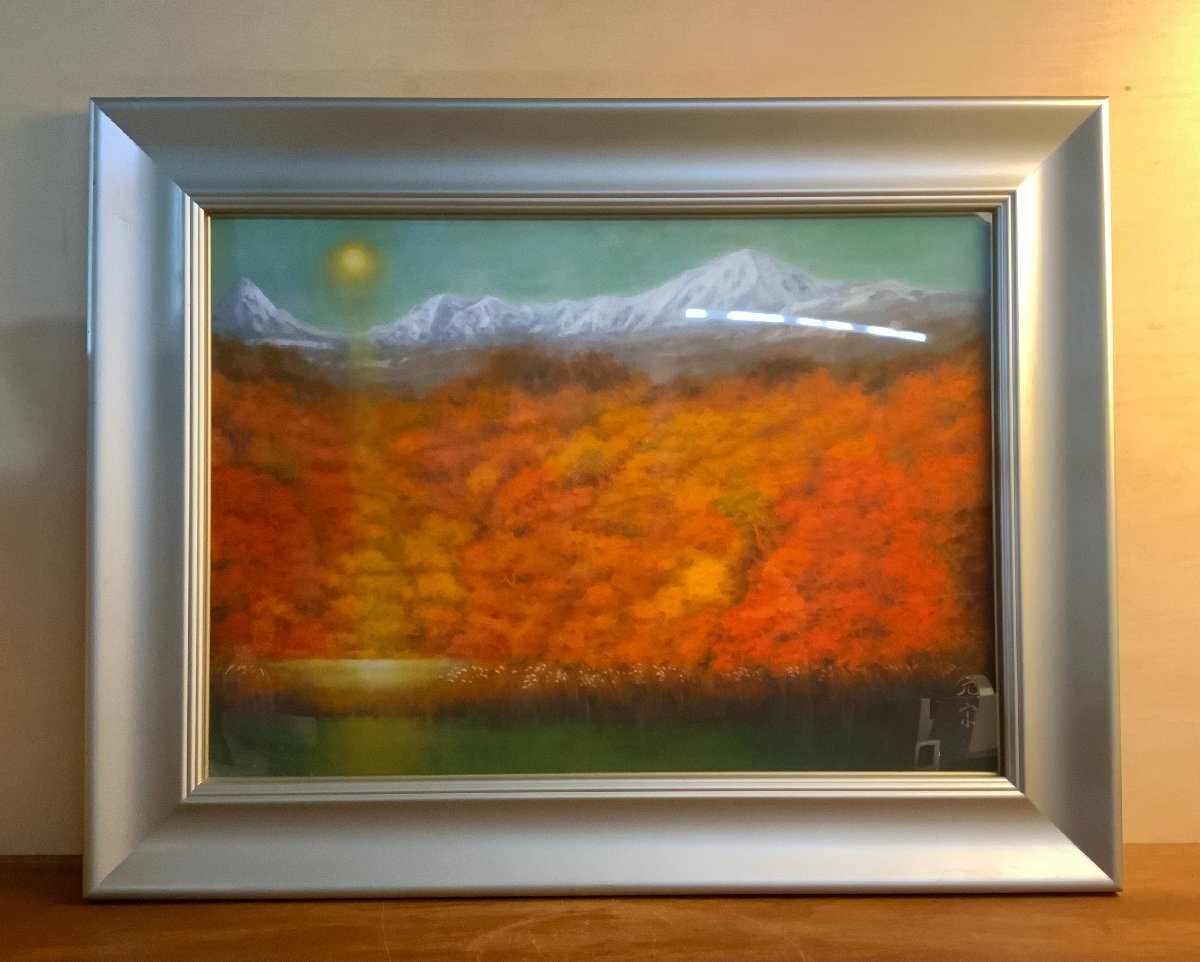 奥田元宋の値段と価格推移は？｜13件の売買データから奥田元宋の価値が