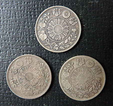 2025年最新】Yahoo!オークション -旭日20銭銀貨の中古品・新品