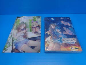 21-1 未開封品 PS4 フィリスのアトリエ ~不思議な旅の錬金術士~ プレミアムボックス 特典付き