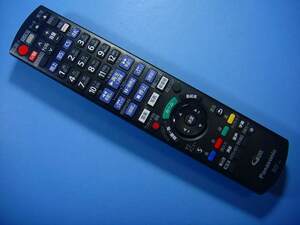 N2QAYB001223 Panasonic パナソニック BDレコーダー リモコン 送料無料 スピード発送 即決 動作確認済 不良品返金保証 純正 D5176