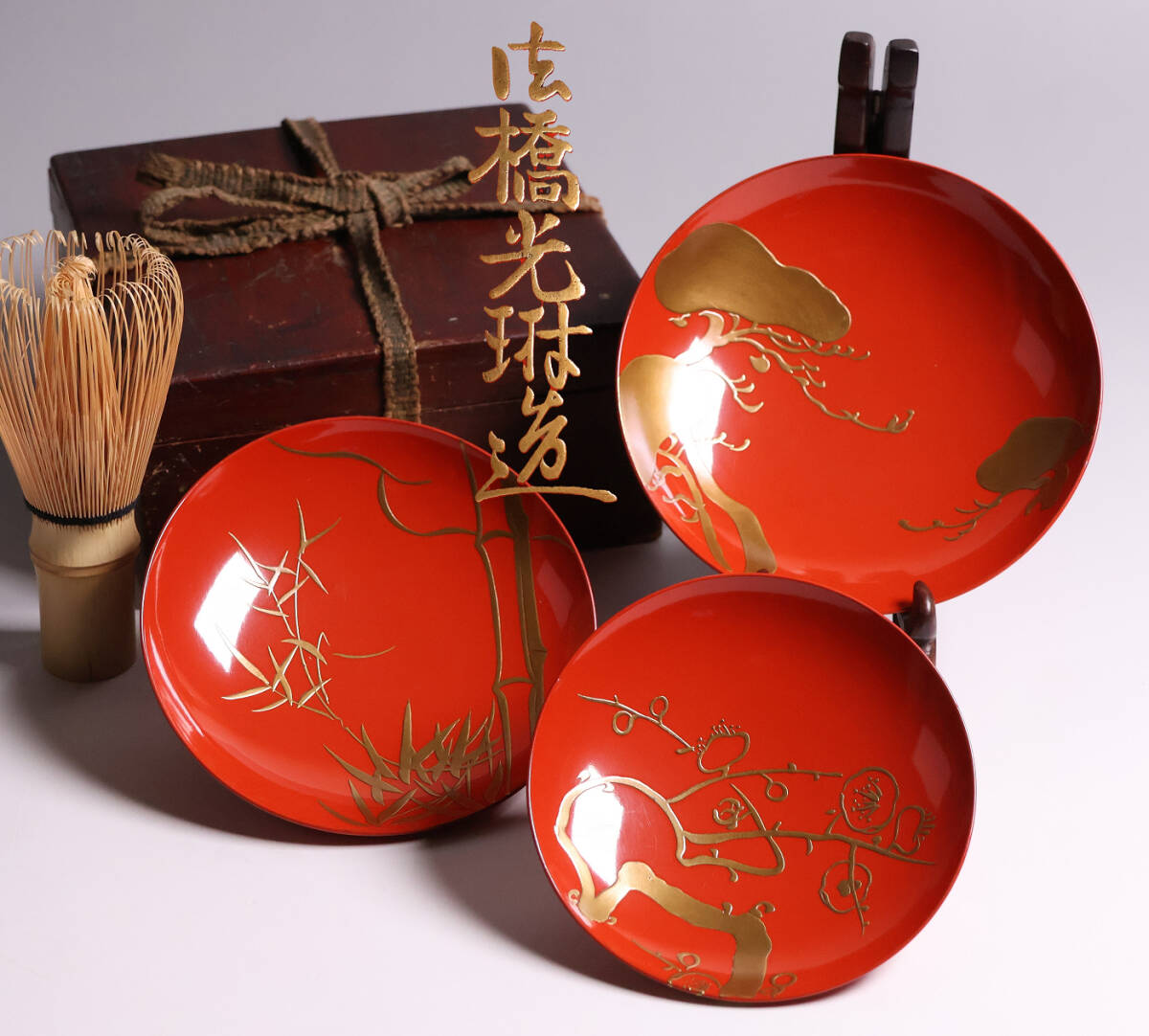 MA352 時代 加賀蒔絵 二木成抱作 本金高蒔絵 金鶏・松島蒔絵 盃・盃台