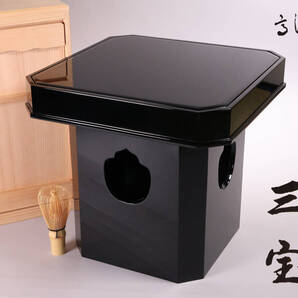 【CM364】輪島塗 大向高洲堂 三宝台 幅31cm 黒塗 木製 漆芸 供物台 三寶 三方 神具 仏具 伝統工芸品