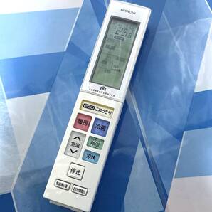 送料無料/HITACHI/日立/エアコン リモコン RAR-7E7 RAS-JT40F2E4/RAS-JT56F2E4/RAS-JT63F2E4 /RAS-JT71F2E4/RAS-JT80F2E4等