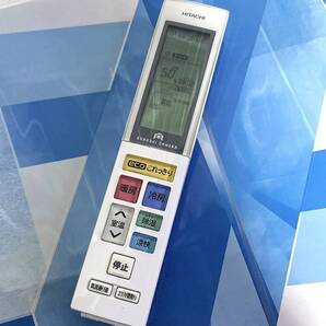 HITACHI/エアコンリモコン RAR-7E1 RAS-X40F2 RAS-X56F2 RAS-X63F2 RAS-X71F2 RAS-X80F2 RAC-XJ40F2 RAS-XJ56F2 RAS-XJ63F2 RAS-XJ71F2他