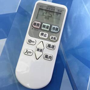 HITACHI/日立/エアコンリモコン RAR-4Z4 RAS-A22C/RAS-A28C/RAS-A40C2/RAS-A22DRAS-A28D/ RAS-A40D2/RAS-A22E/RAS-A28E/RAS-A40E2等
