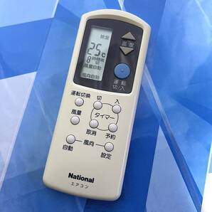 送料無料/National/ナショナル/窓用エアコンリモコン A75C631 対応機種 CW-C18KS-W CW-C18KS-W 冷房専用②