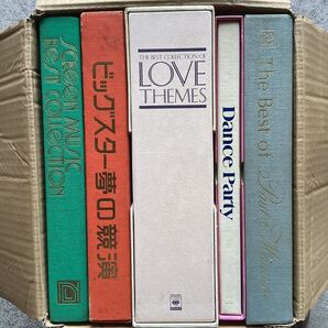 洋楽 スクリーン ムード【5セット】SF1105-5 映画音楽 軽音楽 ポップス まとめ売り LPレコード 大量 イージーリスニング