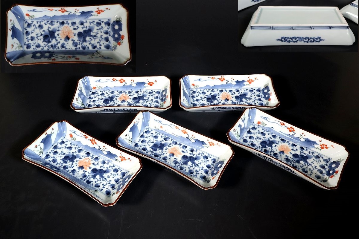 2025年最新】Yahoo!オークション -古伊万里 長皿の中古品・新品・未