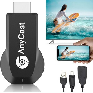 HDMI ミラーキャスト ワイヤレス ミラーリング Iphone&Androidテレビ接続 4K HD 1080p YouTube鑑賞 Android&iOS&Windows&MAC OS対応