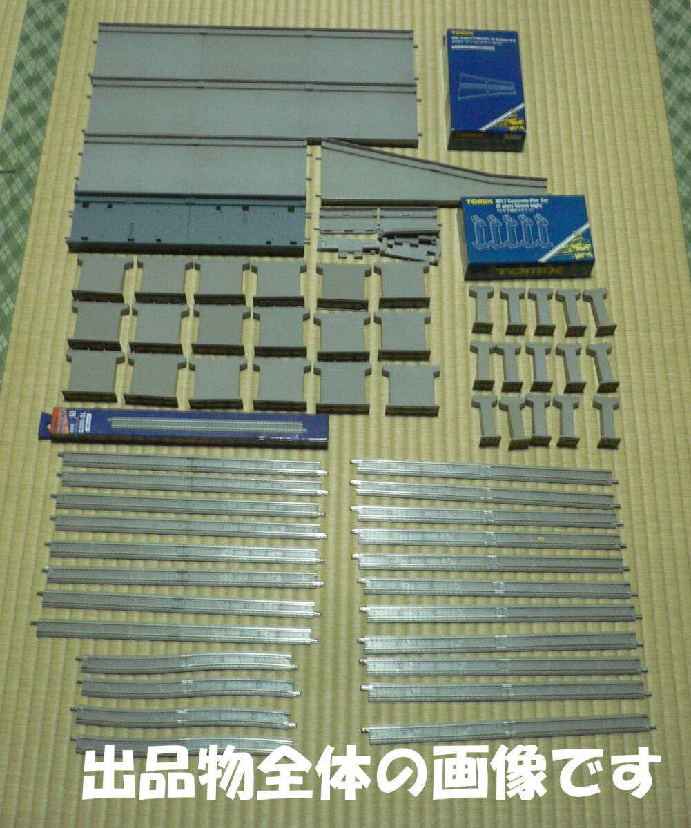 2025年最新】Yahoo!オークション -nゲージ ジャンク レールの中古品