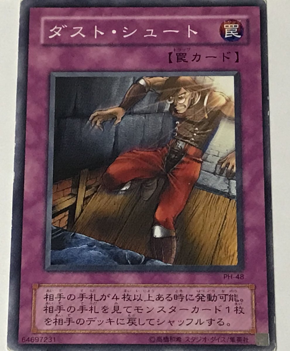 2025年最新】Yahoo!オークション -ジャンク (まとめ 大量 セット