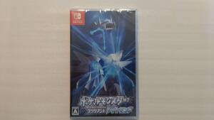 新品未開封 NINTENDO SWITCH ポケットモンスター ブリリアント ダイヤモンド スイッチ ポケモン