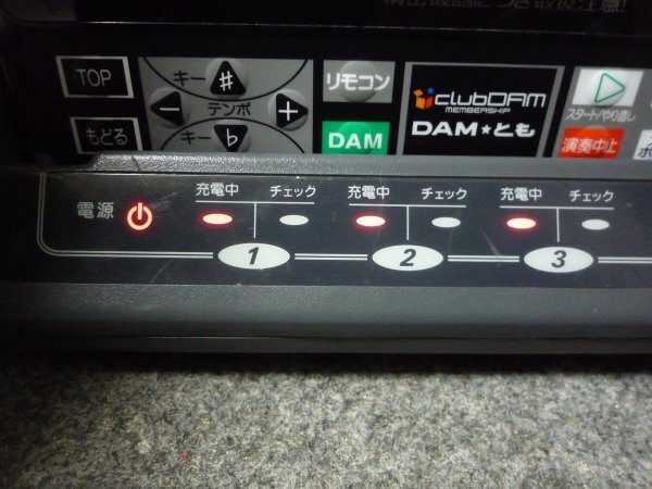 2025年最新】Yahoo!オークション -デンモク 充電器の中古品・新品・未