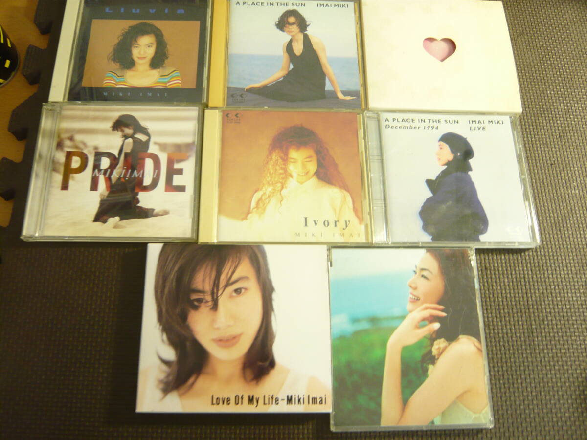 2025年最新】Yahoo!オークション -cdまとめ売りの中古品・新品・未使用