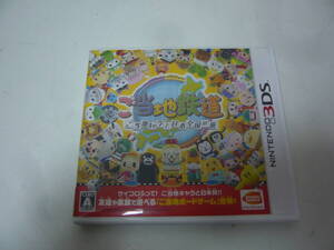 3DSソフト《ご当地鉄道 ~ご当地キャラと日本全国の旅~ 3DS版》中古