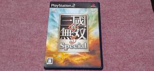 ◎ PS2 【真・三国無双 5 Special】箱付き/説明書なし/動作保証付/2枚までクイックポストで送料185円