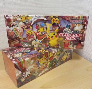 2025年最新】Yahoo!オークション -ポケモンセンタートウホク