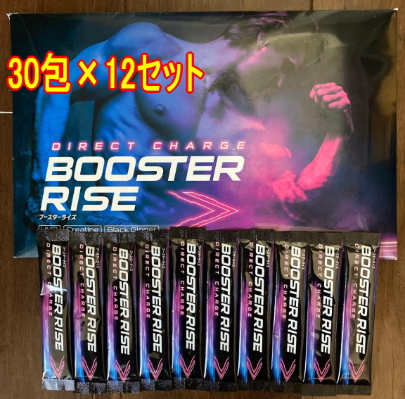  немедленная отправка 1 годовой объем креатин бустер laiz30.12 комплект новый товар нераспечатанный 360шт.@[Amazon цена 2980 иен ]