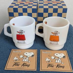 Fire-King スタッキングマグ レッドバロン スヌーピー